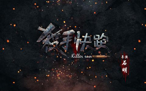 武术教练证需要什么资料
